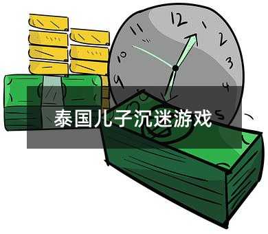 ̩�����ӳ����Α�