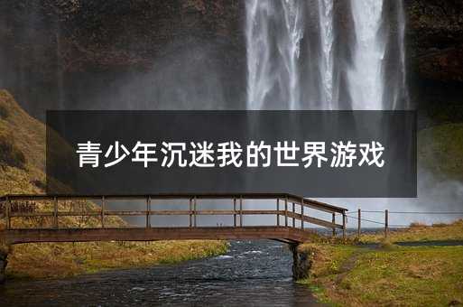 ����������ҵ������Α�