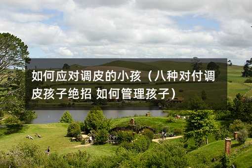 ��Α����{Ƥ��С�����˷N�����{Ƥ���ӽ^�� ��ι������ӣ�