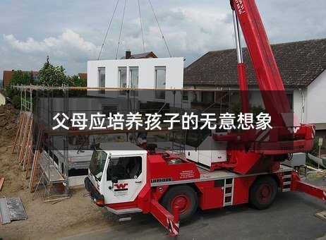 ĸ(yng)B(yng)ӵğo(w)