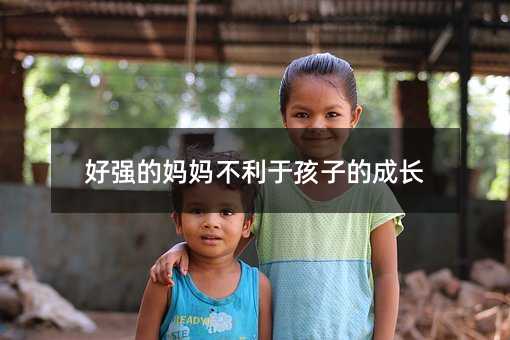 �Ï�(qi��ng)�ċ��������ں��ӵĳ��L(zh��ng)