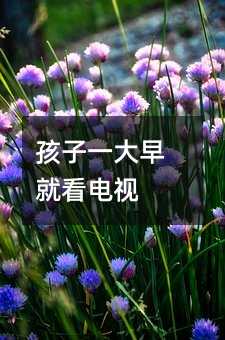 ����һ����Ϳ��ҕ