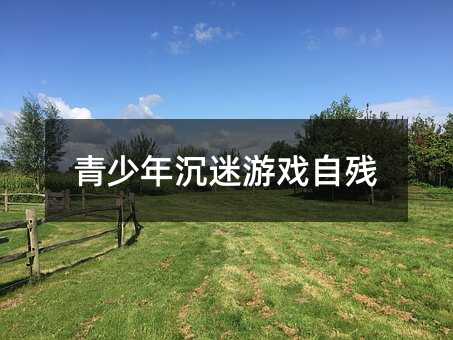 ����������Α��Ԛ�