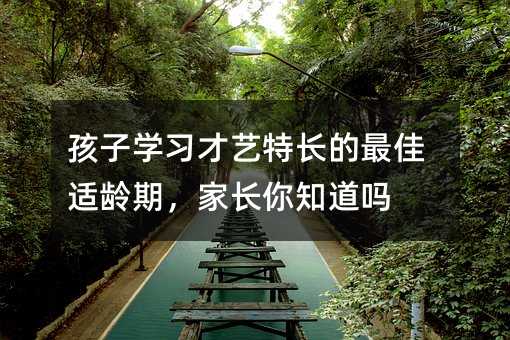 ���ӌW����ˇ���L������m�g�ڣ����L��֪����