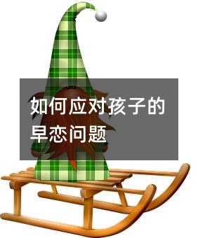 ��Α������ӵ���ن��}