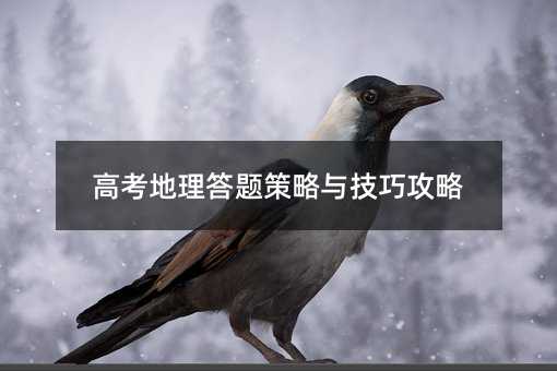 �߿��������}�����c���ɹ���