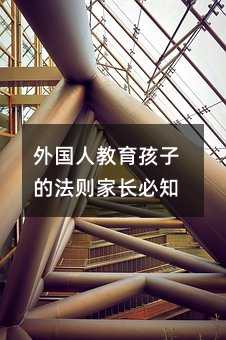 ����˽������ӵķ��t���L��֪