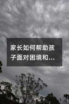 ���L��Ύ��������挦������ʧ��