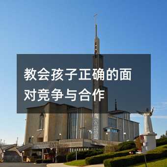 �̕��������_���挦�����c����