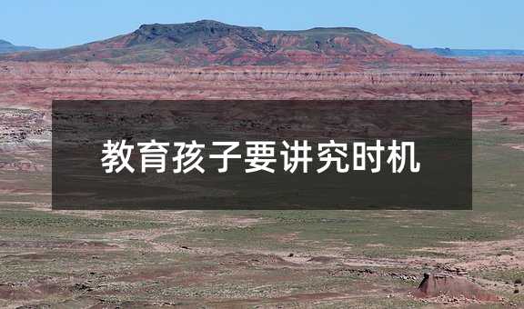 ��������Ҫ�v���r(sh��)�C(j��)