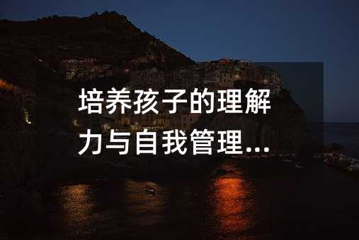 ���B(y��ng)���ӵ��������c���ҹ�������