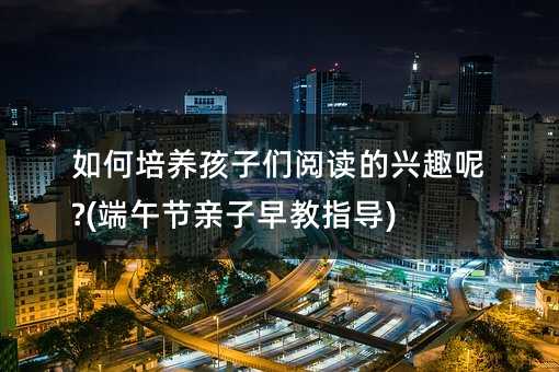 ������B(y��ng)���ӂ���x���dȤ��?(���繝(ji��)�H�����ָ��)