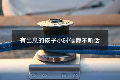 �г�Ϣ�ĺ���С�r�򶼲� Ԓ