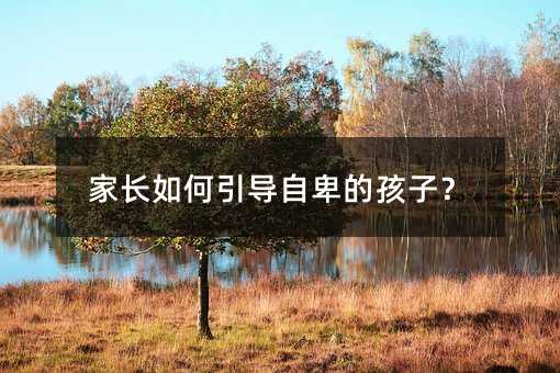 ���L(zh��ng)�������(d��o)�Ա��ĺ�����