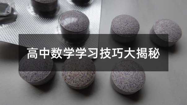 ���Д�(sh��)�W(xu��)�W(xu��)��(x��)���ɴ����