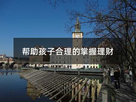 �������Ӻ�����������ؔ