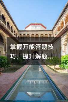 �����f�ܴ��}���ɣ��������}����