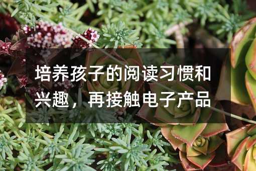 B(yng)ӵx(x)TdȤٽ|Ӯa(chn)Ʒ