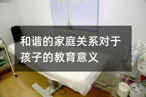 CļͥP(gun)ϵ(du)ںӵĽx