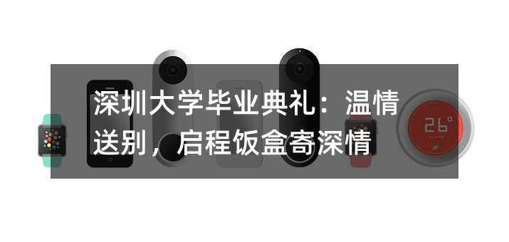 ڴW(xu)I(y)Ÿ́eм