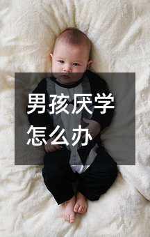 �к����W(xu��)��ô�k