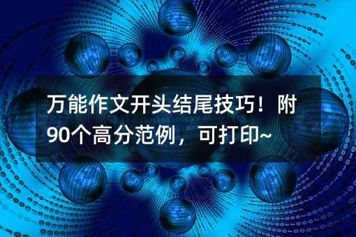 f_^Yβ90߷ַɴӡ~