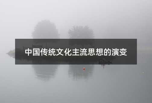 �Ї����y�Ļ�����˼�����׃