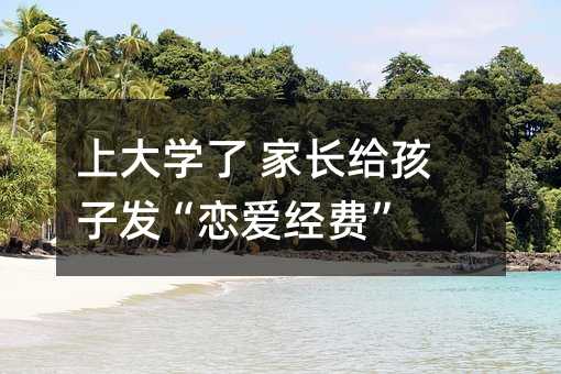 �ϴ�W�� ���L�o���Ӱl���ِ۽��M��