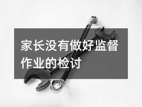 ���L�]�����ñO�����I�ęzӑ