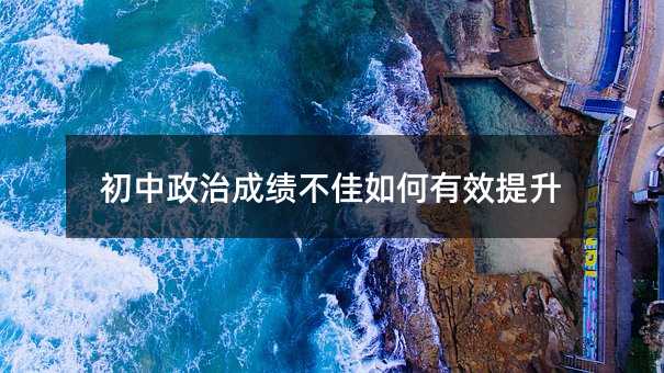 �������γɿ����������Ч����