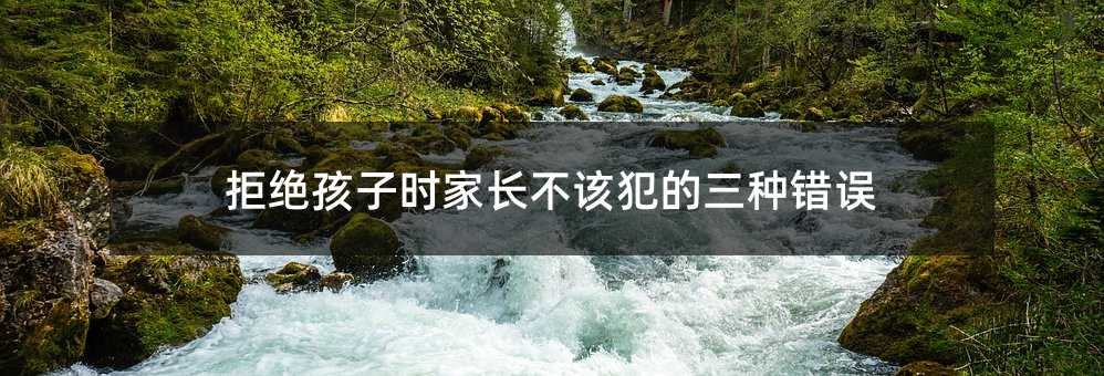 �ܽ^���ӕr���L��ԓ�������N�e�`