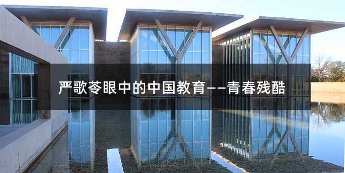 ���������е��Ї����������ഺ����