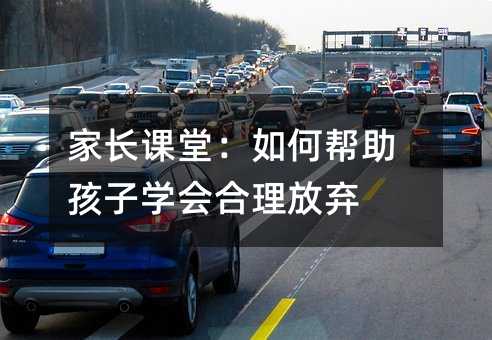 ���L�n�ã���Ύ������ӌW�������ŗ�