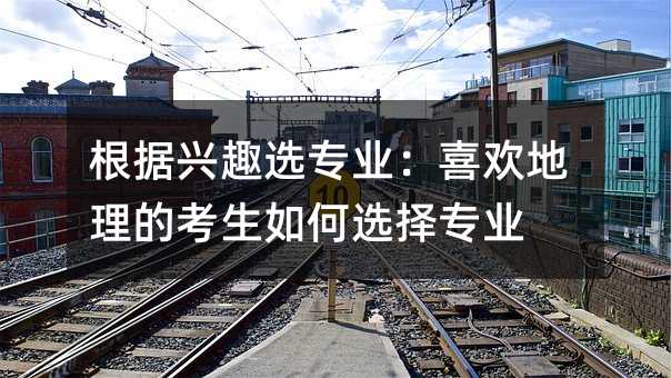 ����(j��)�dȤ�x���I(y��)��ϲ�g�����Ŀ�������x�񌣘I(y��)