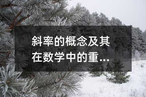 б�ʵĸ�����ڔ��W�е���Ҫ��