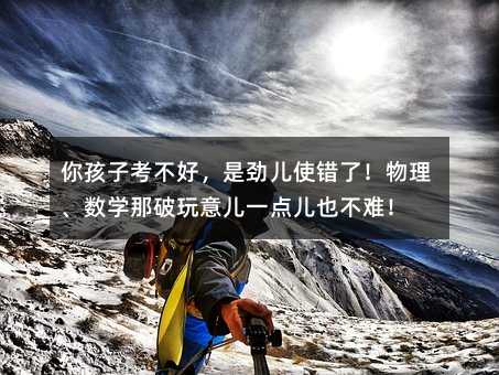 㺢ӿǄŃʹe(cu)(sh)W(xu)⃺һc(din)Ҳy