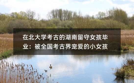 ڱWŵĺŮIȫŽ猙۵СŮ