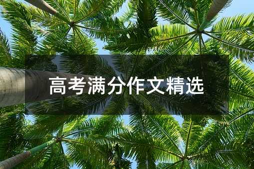 �߿��M�����ľ��x