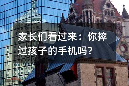 ���L�����^������ˤ�^���ӵ��֙C(j��)�᣿