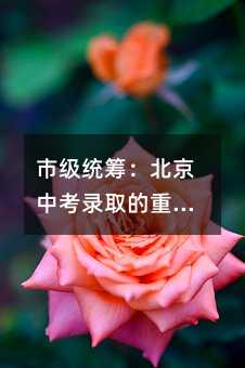 �м�(j��)�y(t��ng)�I�������п��ȡ����Ҫ�h(hu��n)��(ji��)