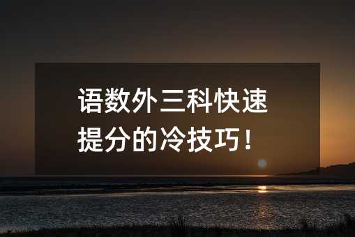 �Z�������ƿ�����ֵ��似�ɣ�