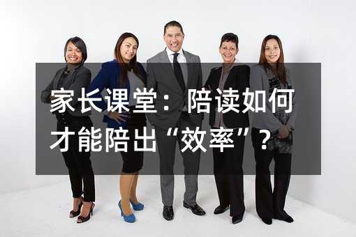 ���L(zh��ng)�n�ã����x��β��������Ч�ʡ���