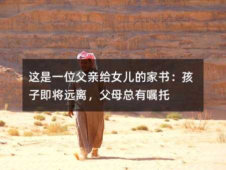 @һλHoŮļҕӼh(yun)xĸЇ