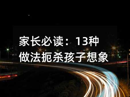 ���L���x��13�N�����󚢺���������