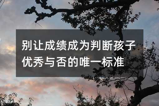 e׌ɿɞДຢӃ(yu)cΨһ˜