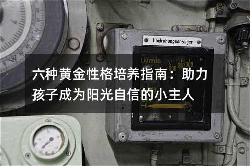 ���N�S���Ը����Bָ�ϣ��������ӳɞ�ꖹ����ŵ�С����