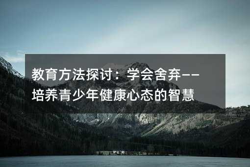 ̽ӑW(xu)ᗉB(yng)꽡đB(ti)ǻ