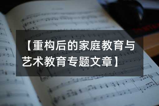 ���ؘ���ļ�ͥ�����cˇ�g�������}���¡�