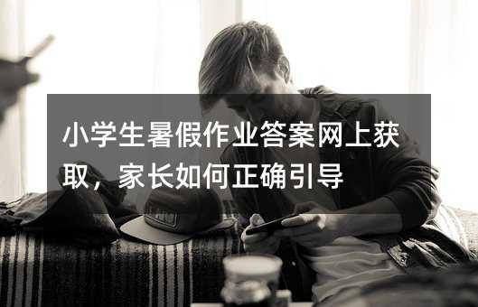 СWI𰸾Wϫ@ȡL_