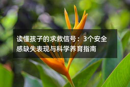 xӵ̖3ȫȱʧFcƌWB(yng)ָ